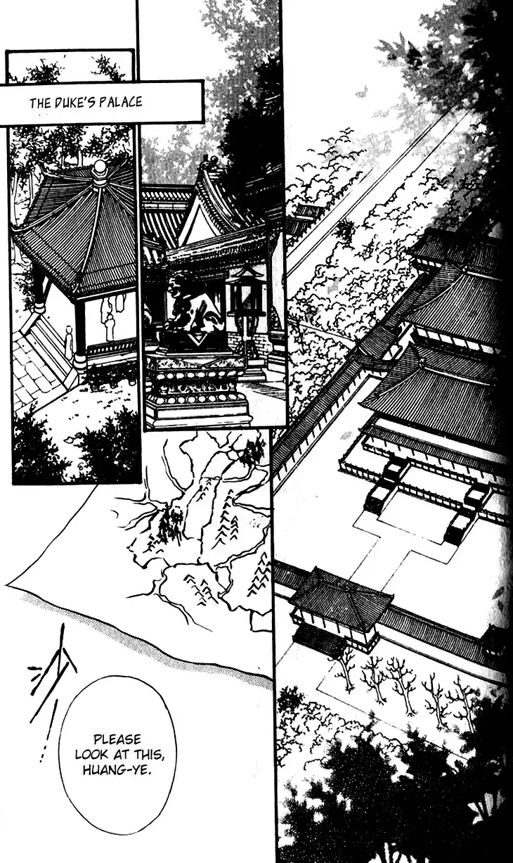 Li Ren Man Chapter 9 20